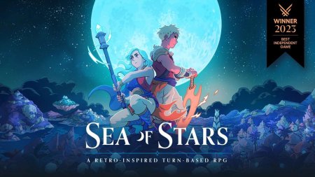 Sea of Stars - nintendo switch