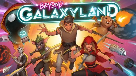 Beyond Galaxyland - nintendo switch
