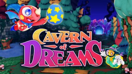 Cavern of Dreams - nintendo switch