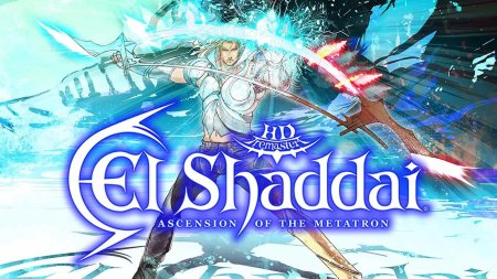 El Shaddai - Ascension of the Metatron HD - nintendo switch