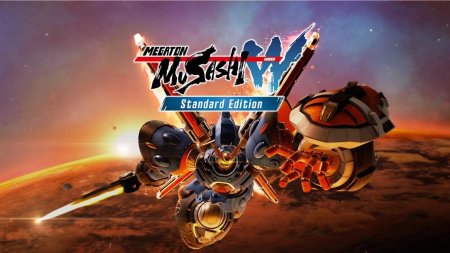 Megaton Musashi W: Wired - nintendo switch